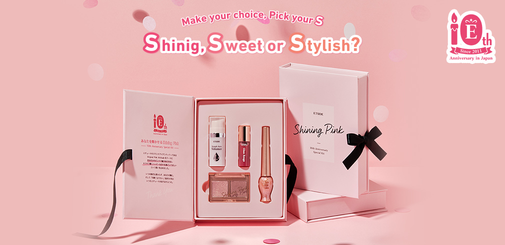 Shining Sweet or Stylish?
