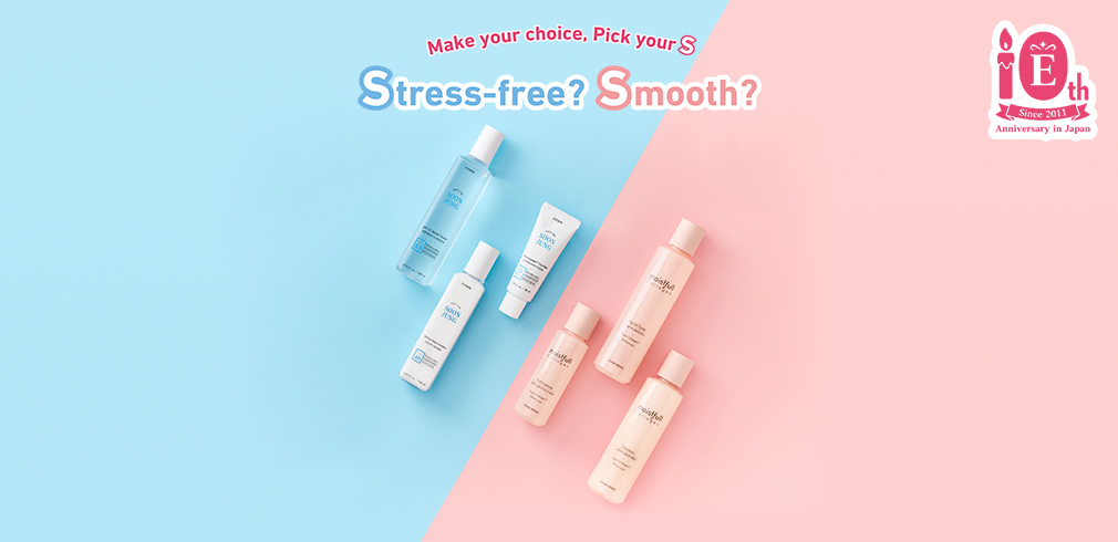 Stressfree or Smooth?