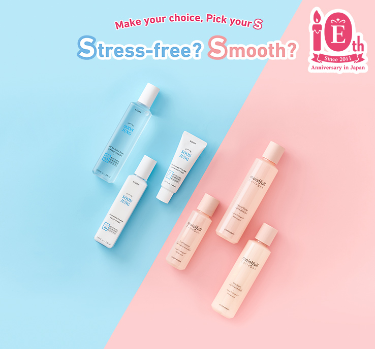 Stressfree or Smooth?