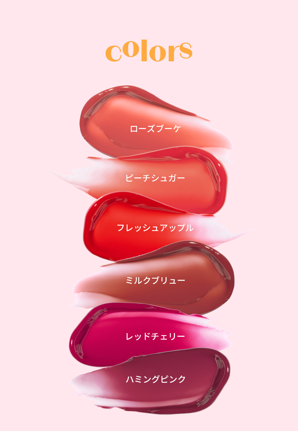 ETUDE公式オンラインショップ限定！サンプルプレゼントキャンペーン