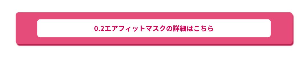 ETUDE公式オンラインショップ限定！サンプルプレゼントキャンペーン