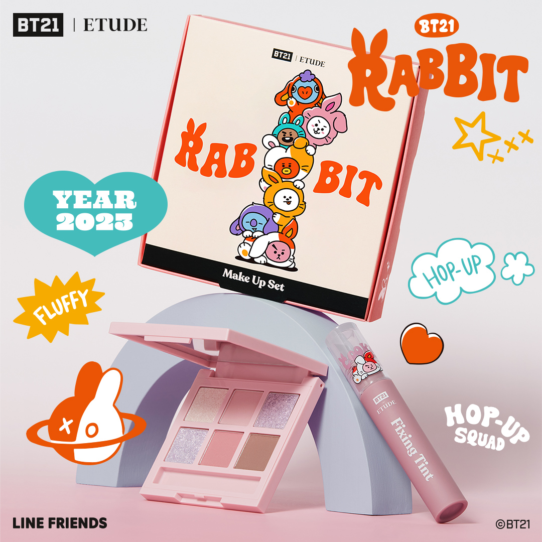 BT21 COOKYオントップ ニューイヤーキット