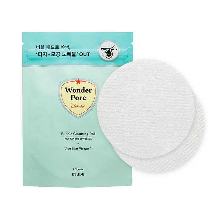 ワンダーP ディープ洗顔フォーム｜韓国コスメのエチュード公式通販